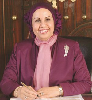 Professor. Mona Rashid Al-Zayani