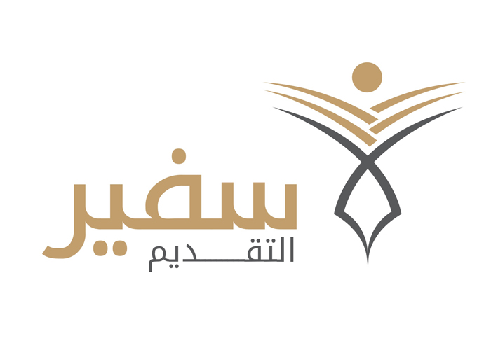 Safeer (KSA)