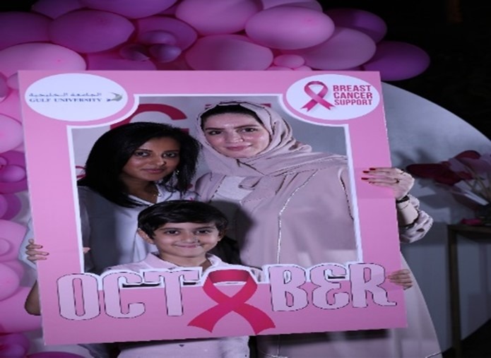 Breast Cancer Awareness Day — "Her Fight Is All of Ours"