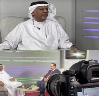 Bahrain Society for Human Resources Podcast