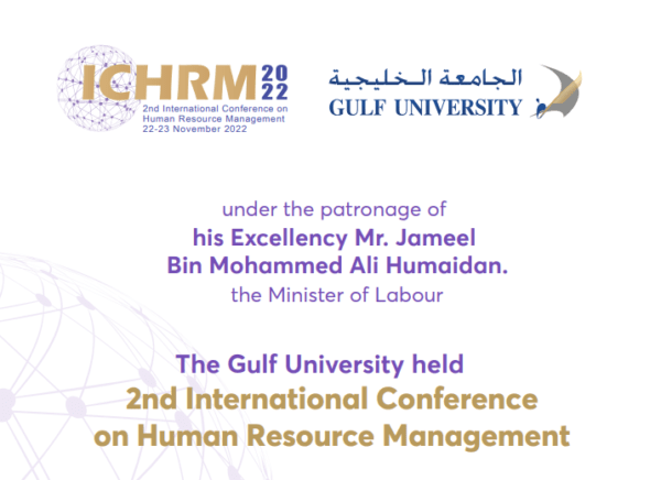 2nd International Conference on Human Resource Management