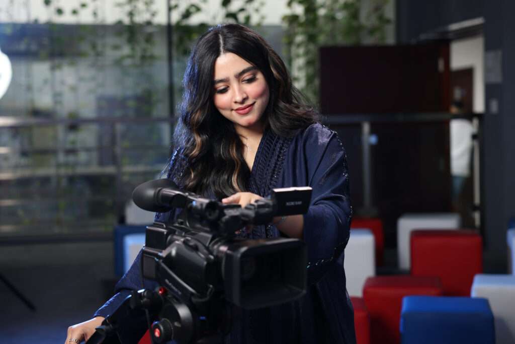 College of Communication & Media Technologies
