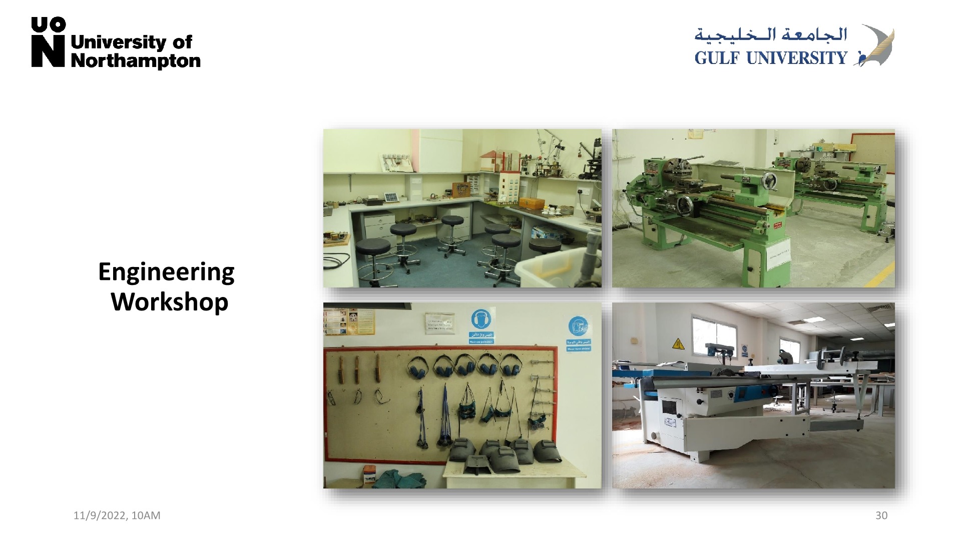 Engineering Workshop