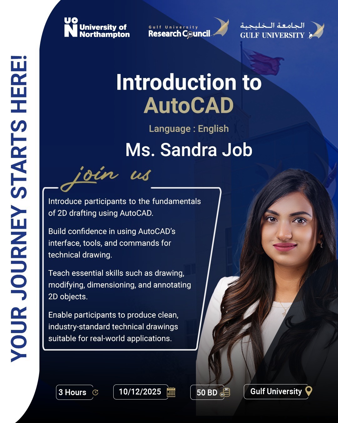 Introduction to AutoCAD