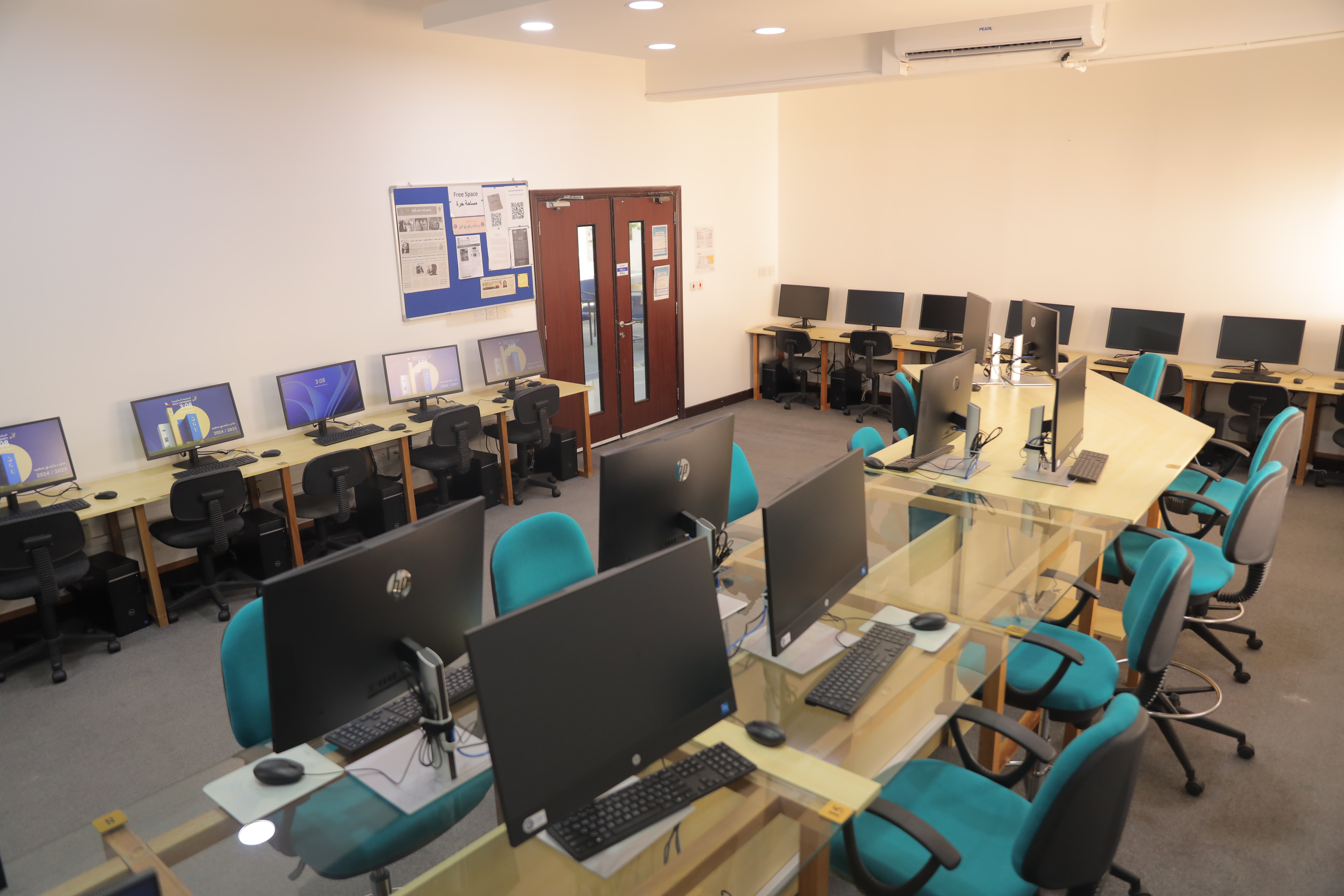 Gulf University Library