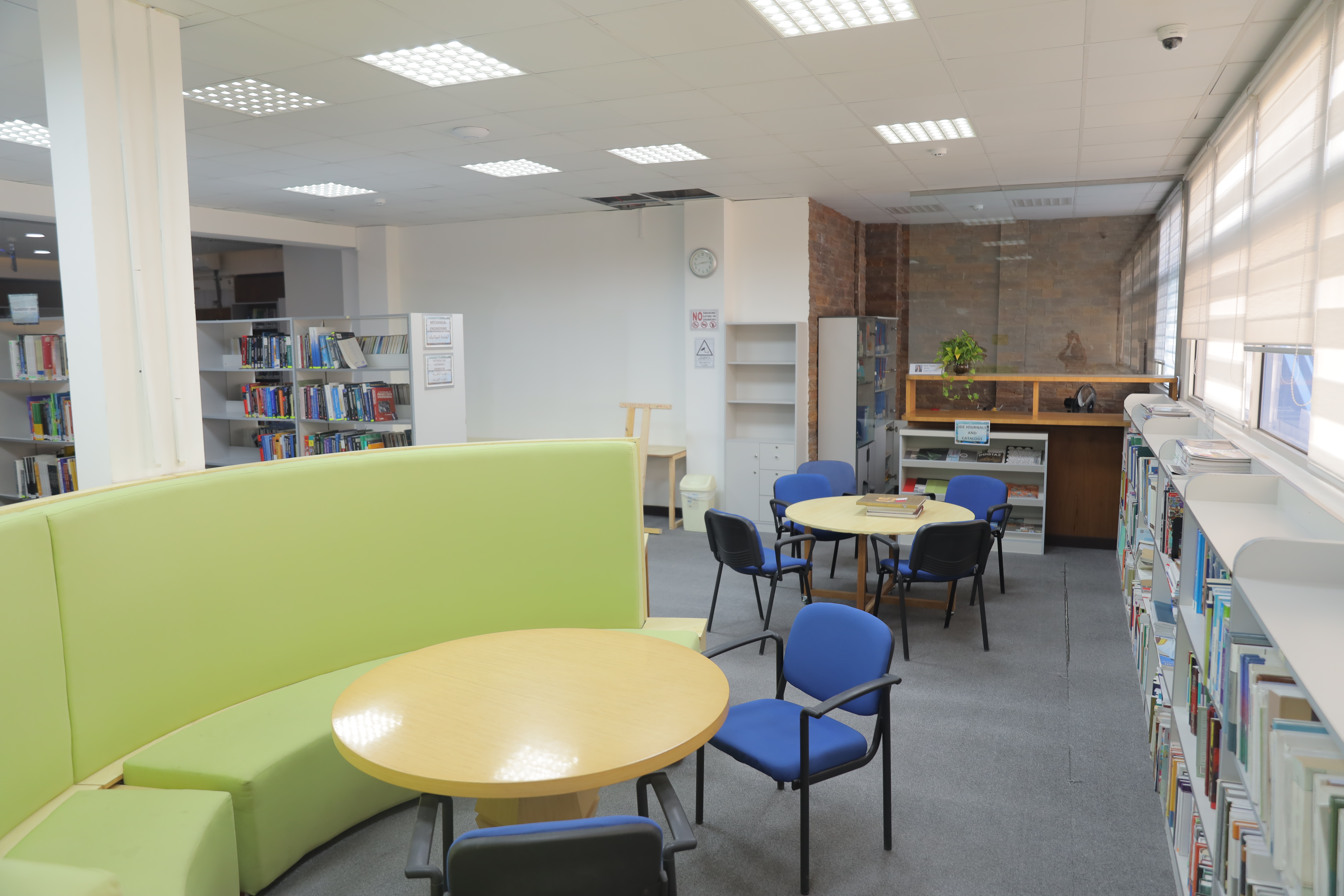 Gulf University Library