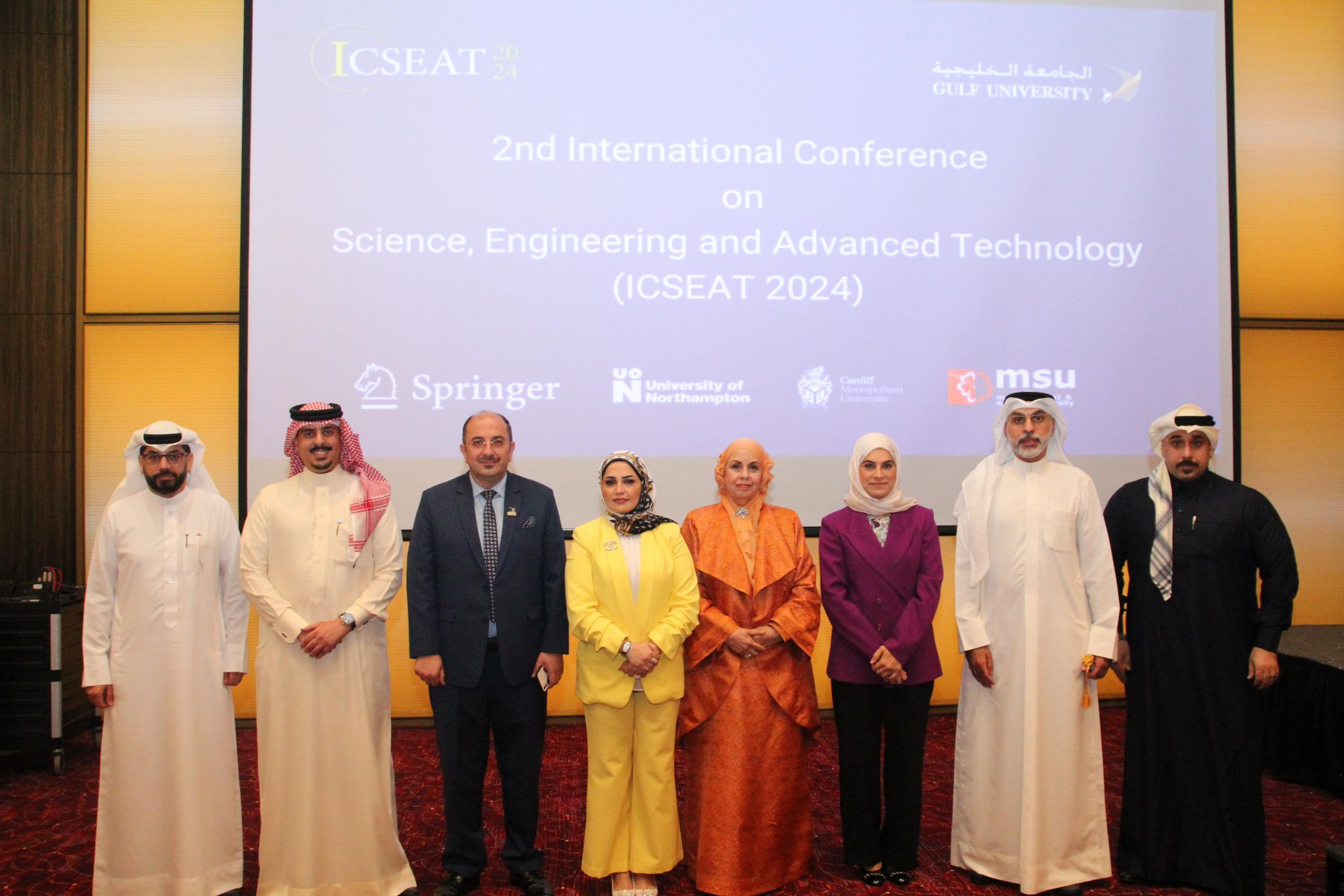 2nd International Conference on Science, Engineering and Advanced Technology (ICSEAT 2024)