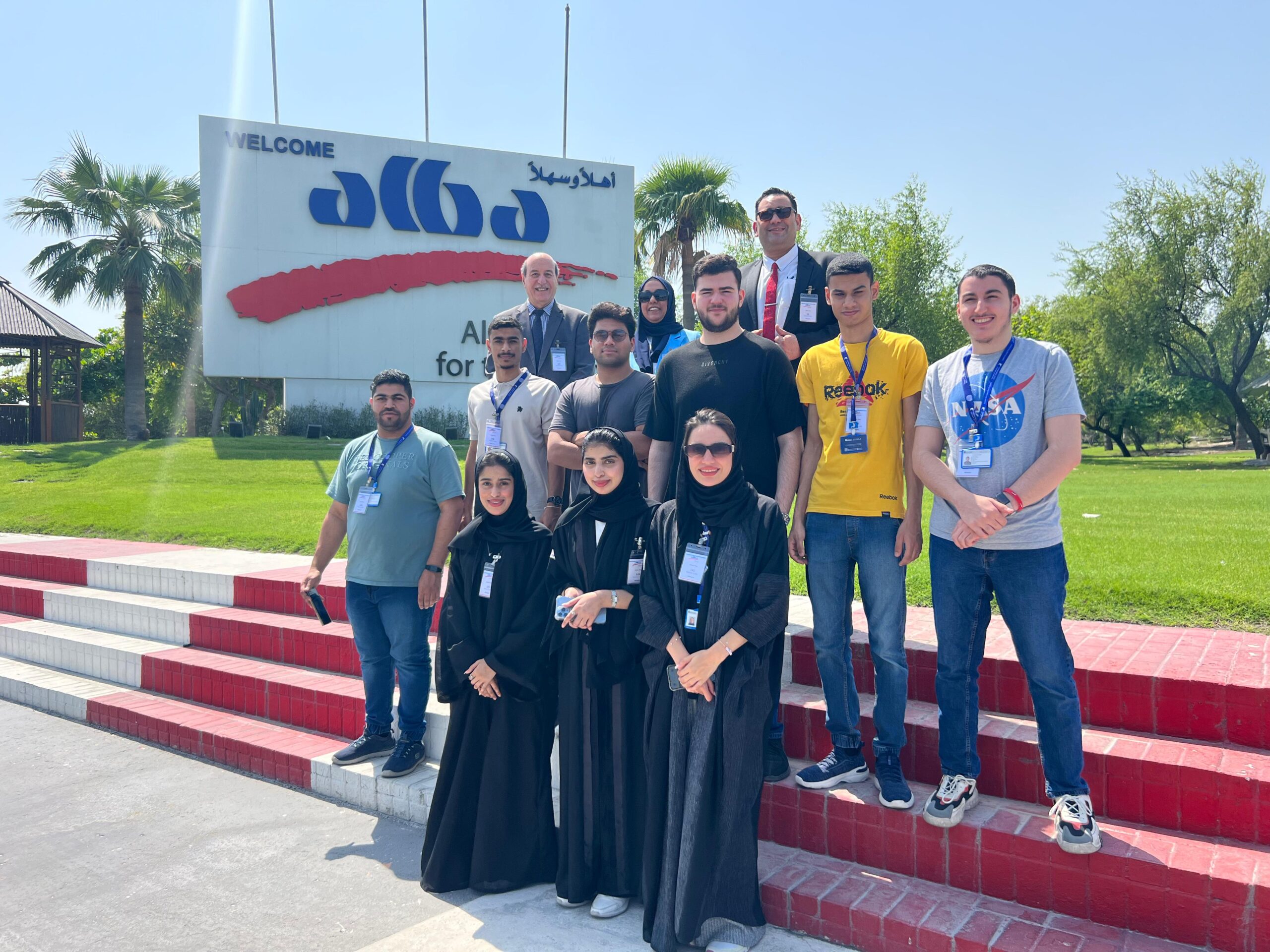 ALBA Site Visit