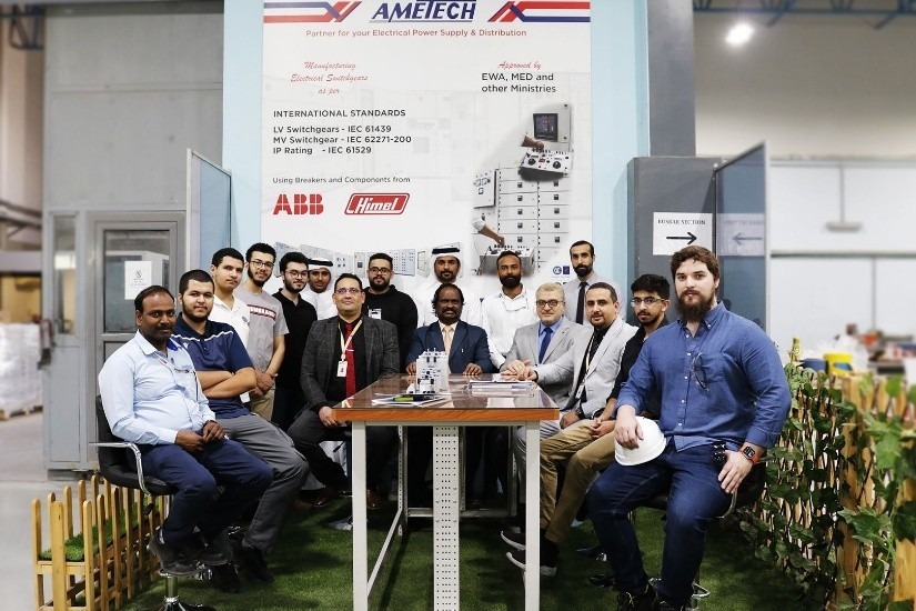 Ameeri Industries Site Visit
