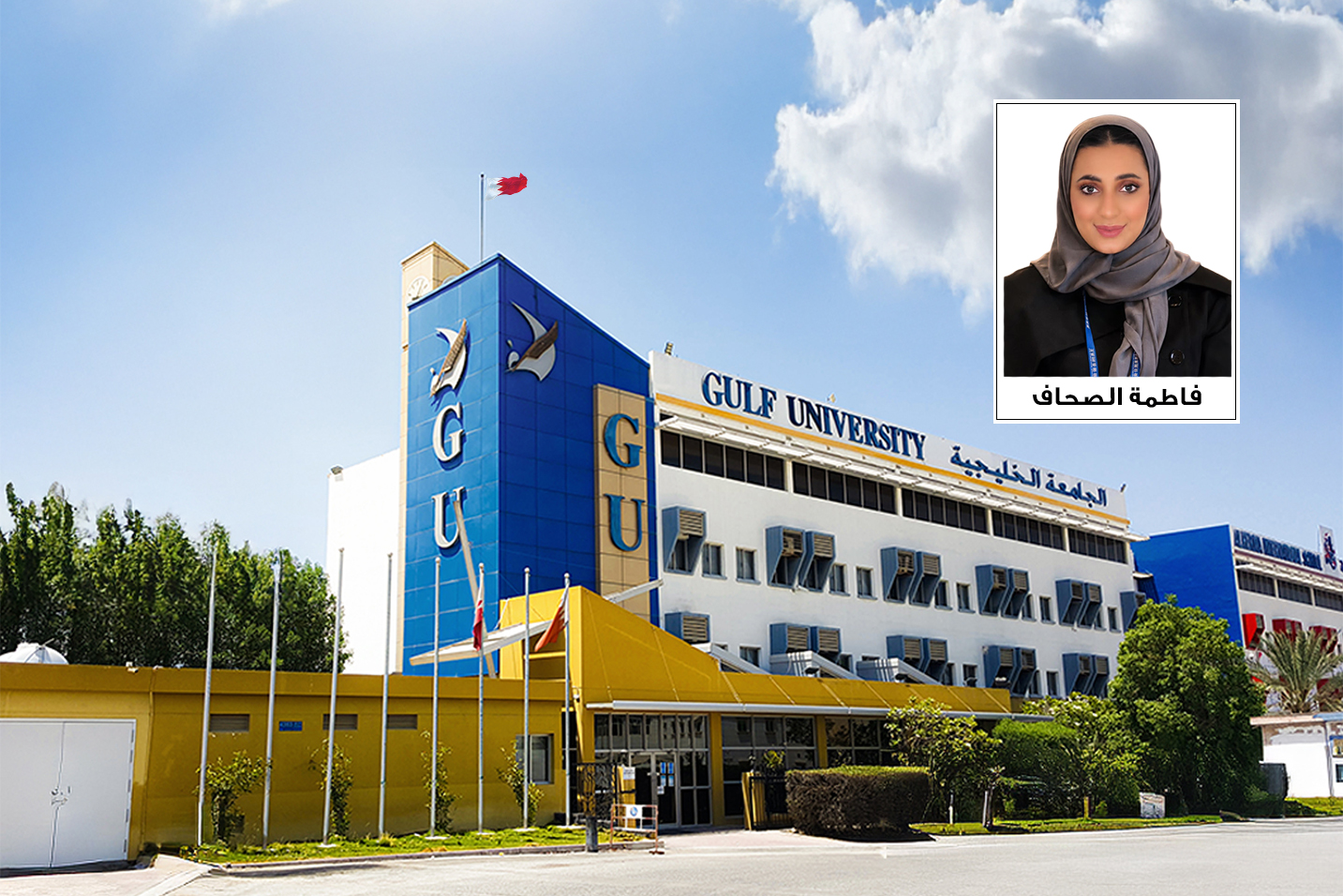 From Bahrain to Beijing: Gulf University Student Represents the Kingdom at Global Media Seminar