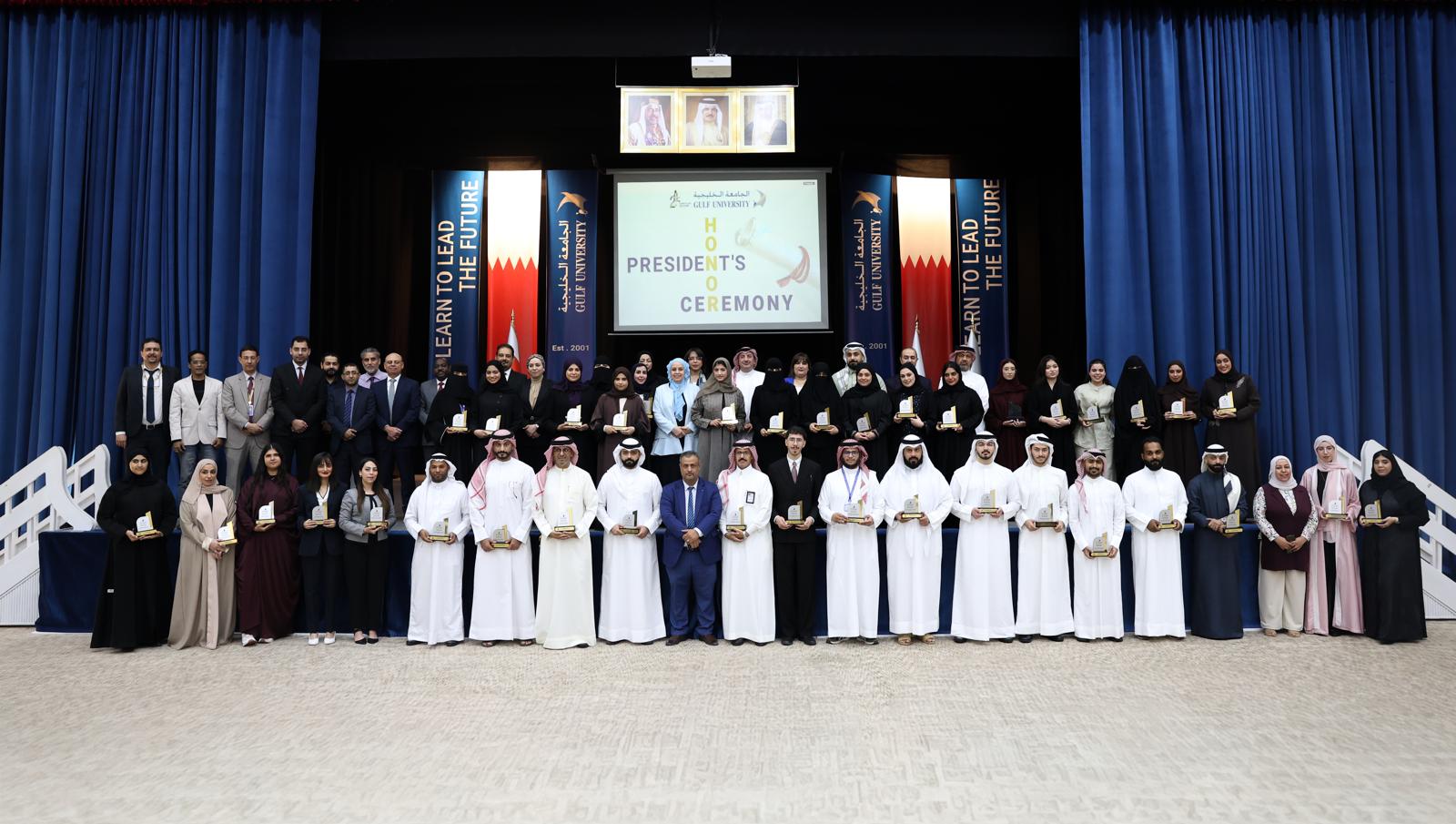 Gulf University Honors Its Brightest: Spring 2026 Deans’ and President’s List Ceremony