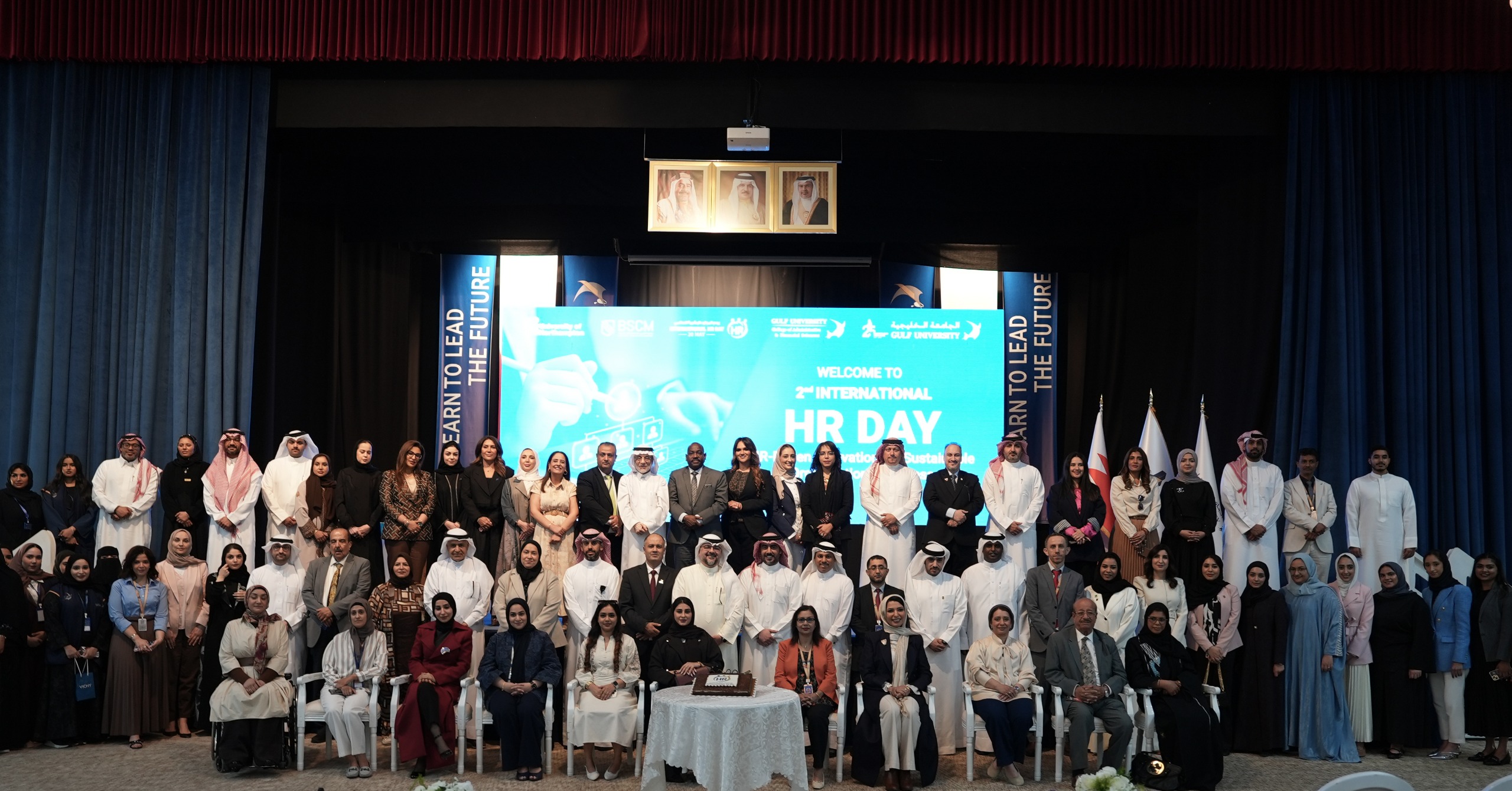 Future-Ready HR: Gulf University Sparks Innovation and AI Revolution at International HR Day 2026