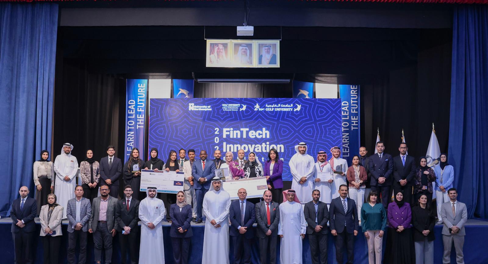 Gulf University Students Showcase FinTech Innovations at 2026 Exhibition