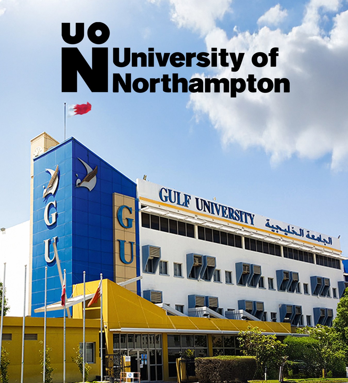 From Bahrain to Britain: Gulf University Welcomes Back Its Northampton Scholars