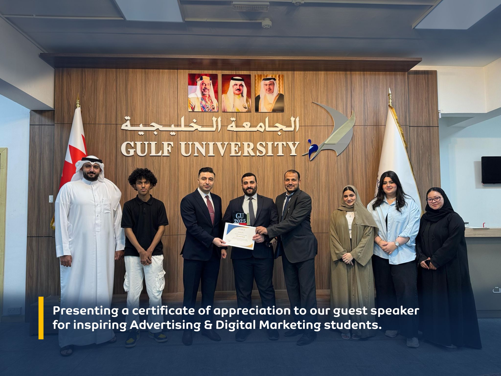 Guest Speaker: Mr. Yaser Khalf on AI in Marketing