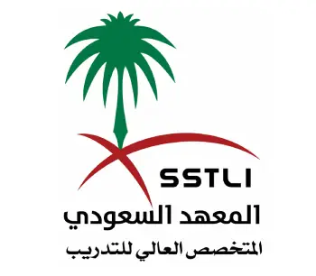 Saudi Specialized Training Institute