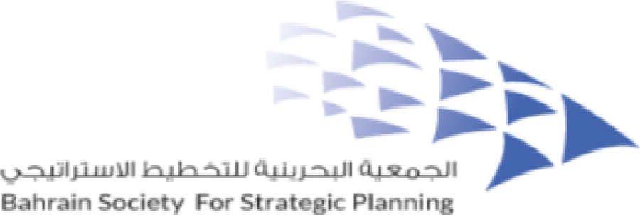 Bahrain Society for Strategic Planning