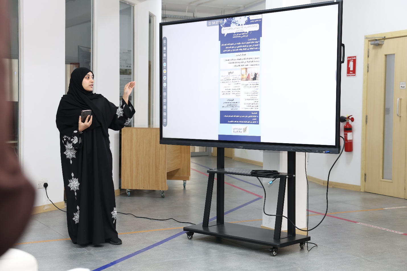 AFS College Showcases Student Innovation at Graduation Projects Exhibition