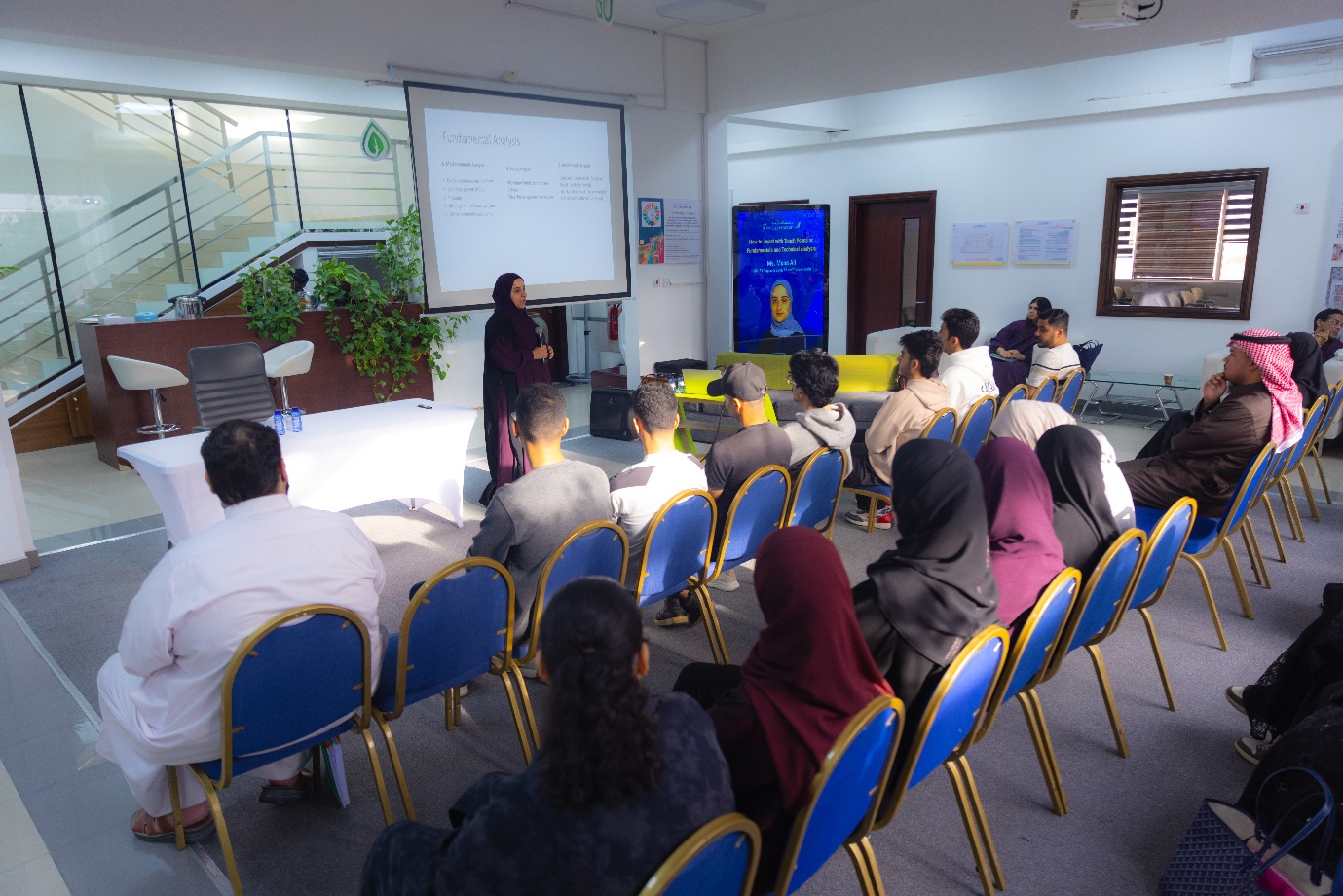 AFS College Hosts Session on Investment Strategies and Market Analysis