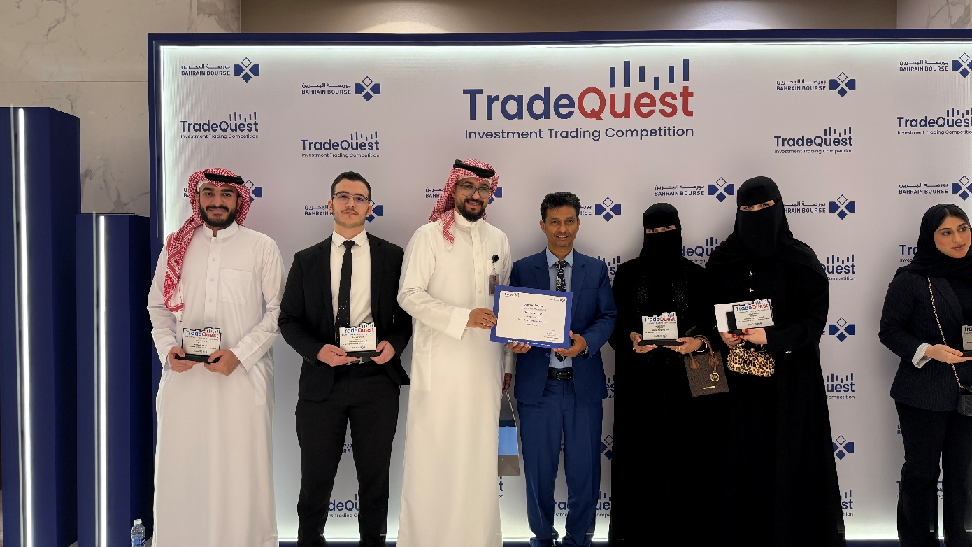 Gulf University Achieves Outstanding Results in Bahrain Bourse TradeQuest 2025–2026