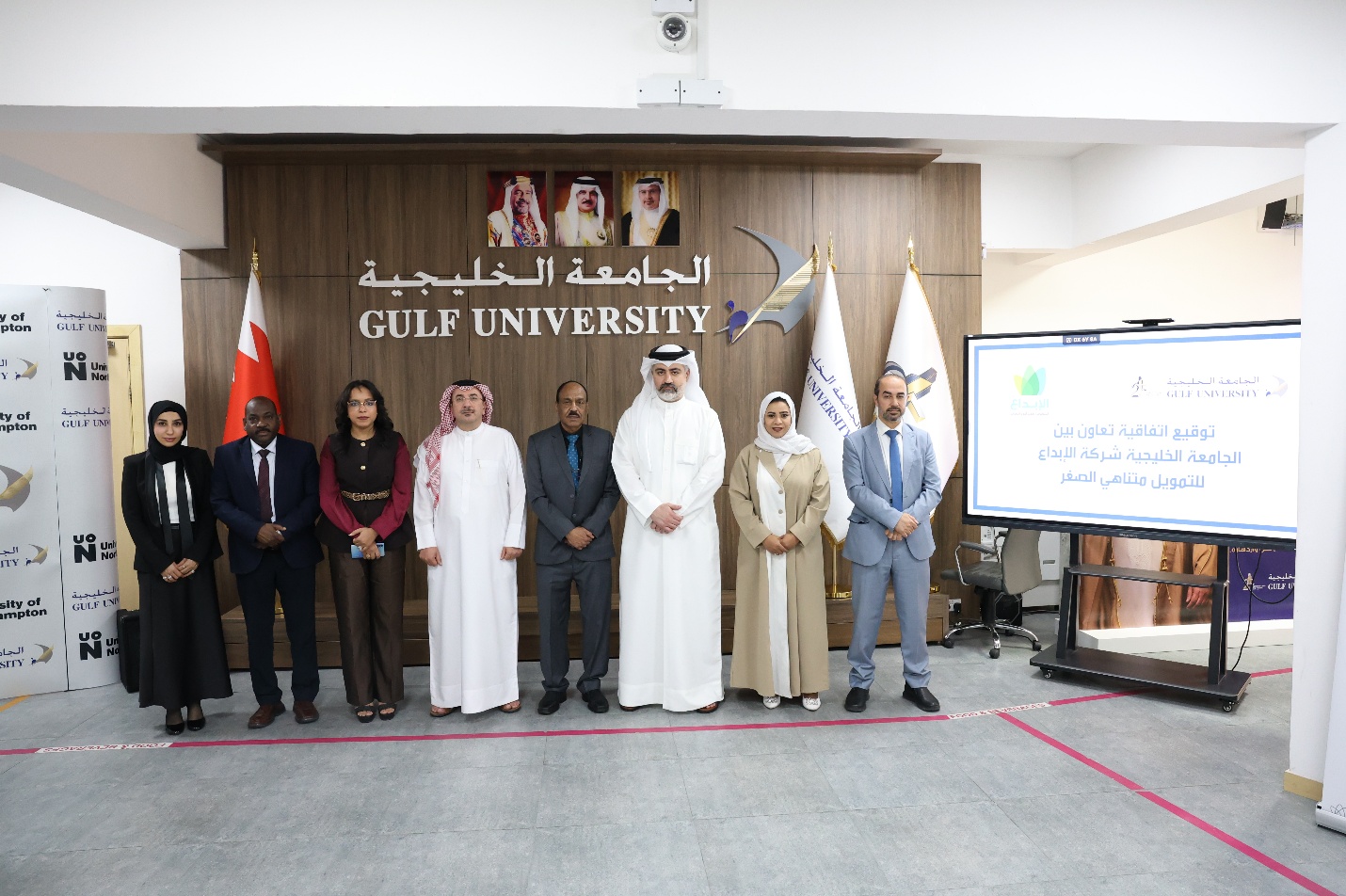 Gulf University and Ebdaa Microfinance Bahrain Sign Strategic Partnership to Advance Entrepreneurship and Innovation