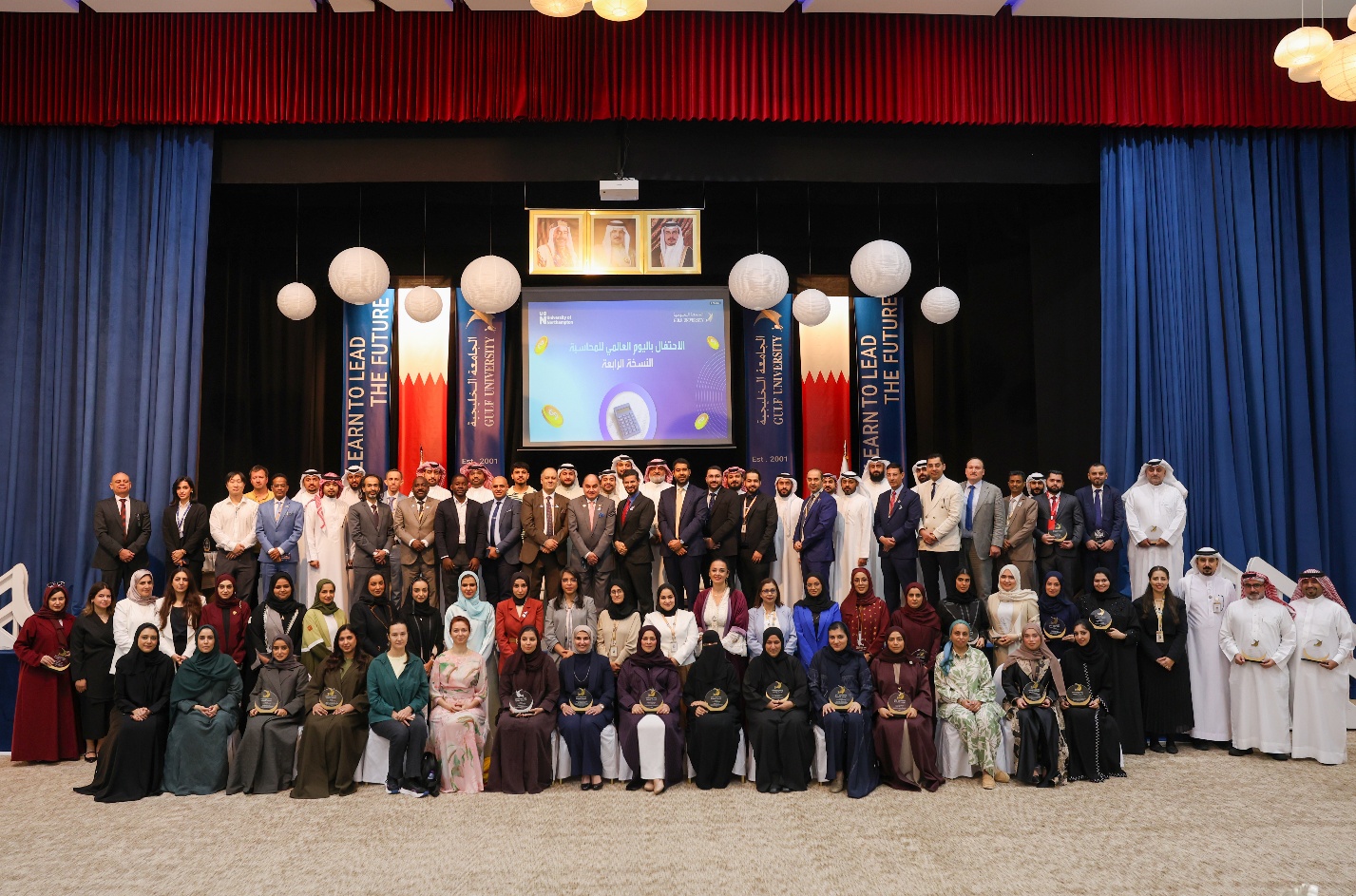 Gulf University Celebrates the Fourth International Accounting Day