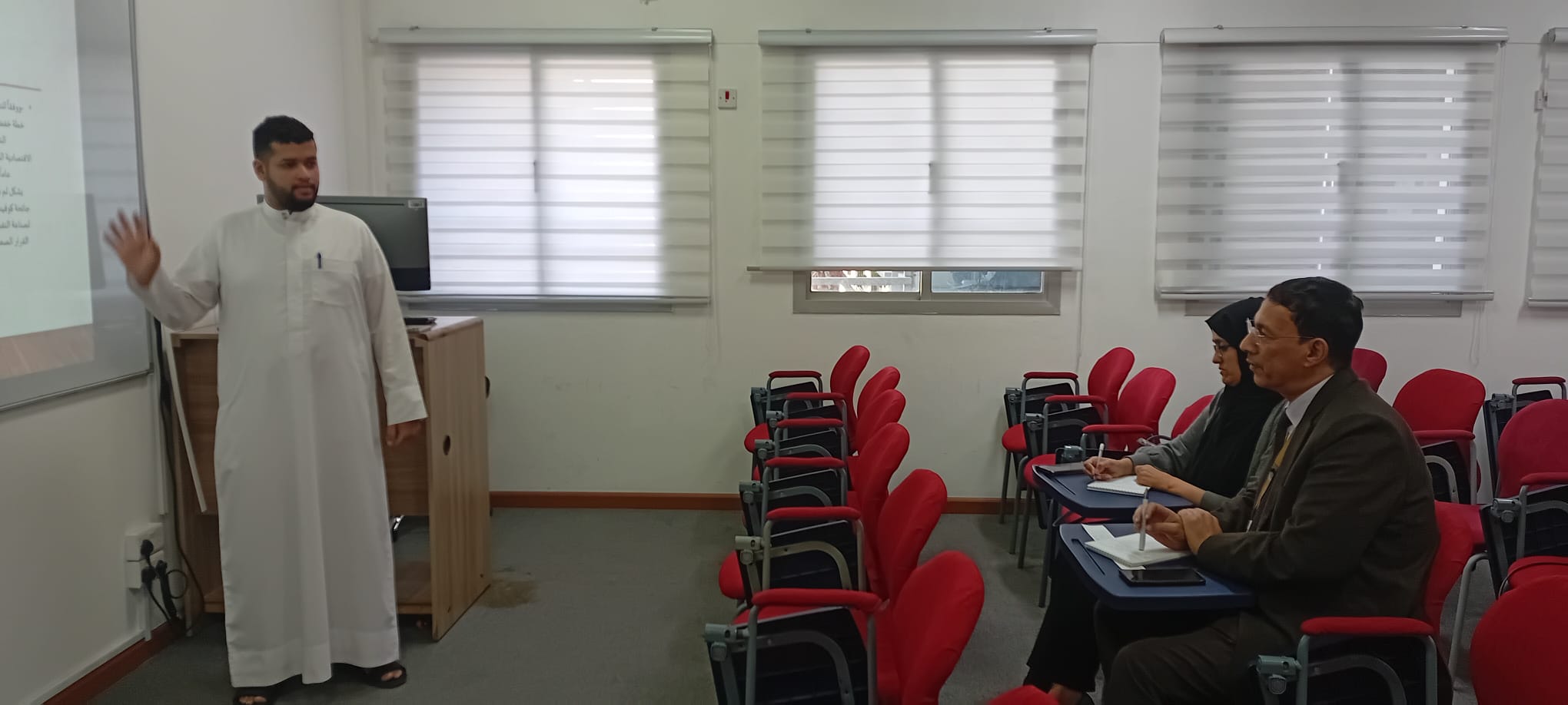 College of Administrative & Financial Sciences