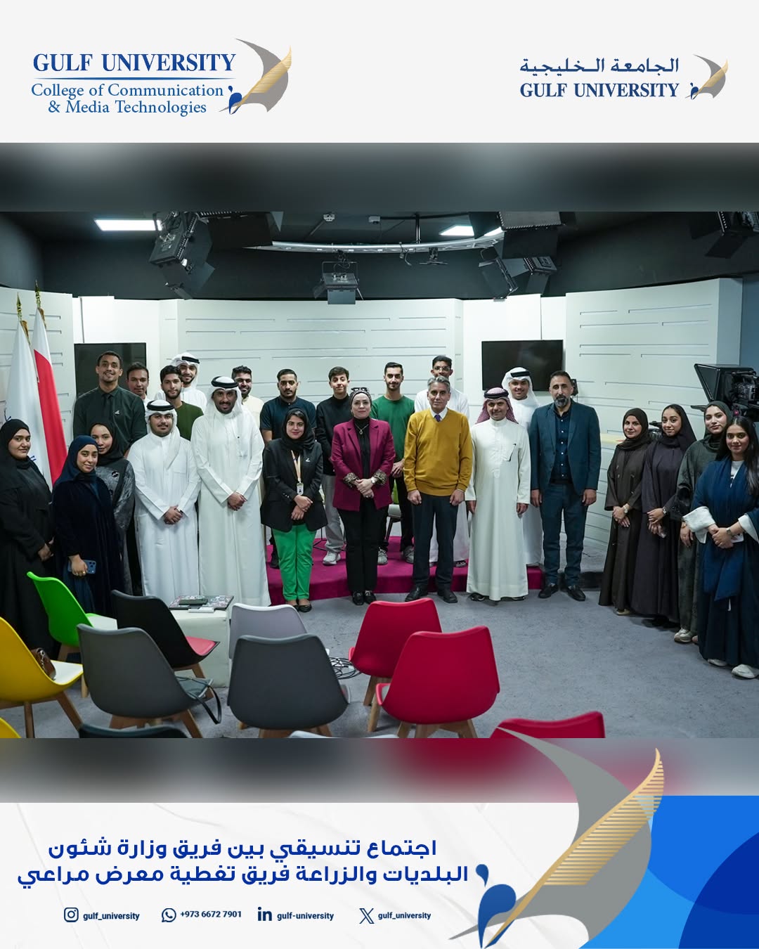 Maraee Festival Planning Meeting