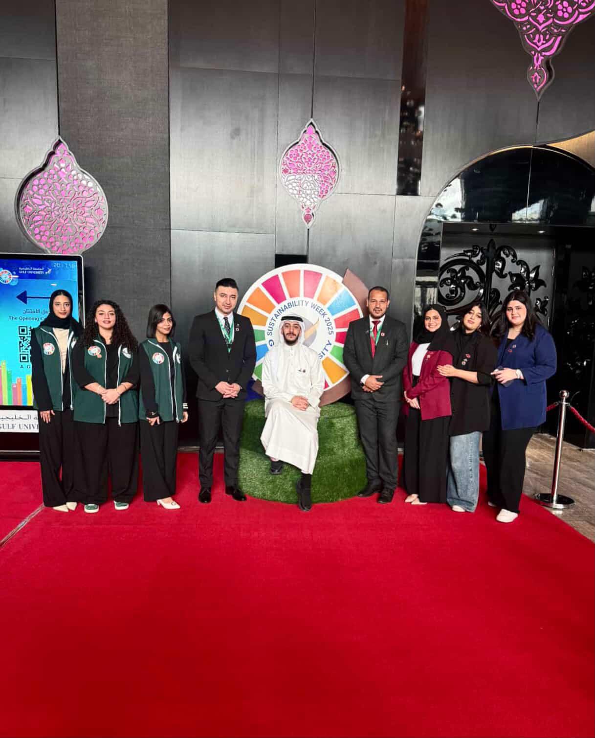 2nd Sustainability Week