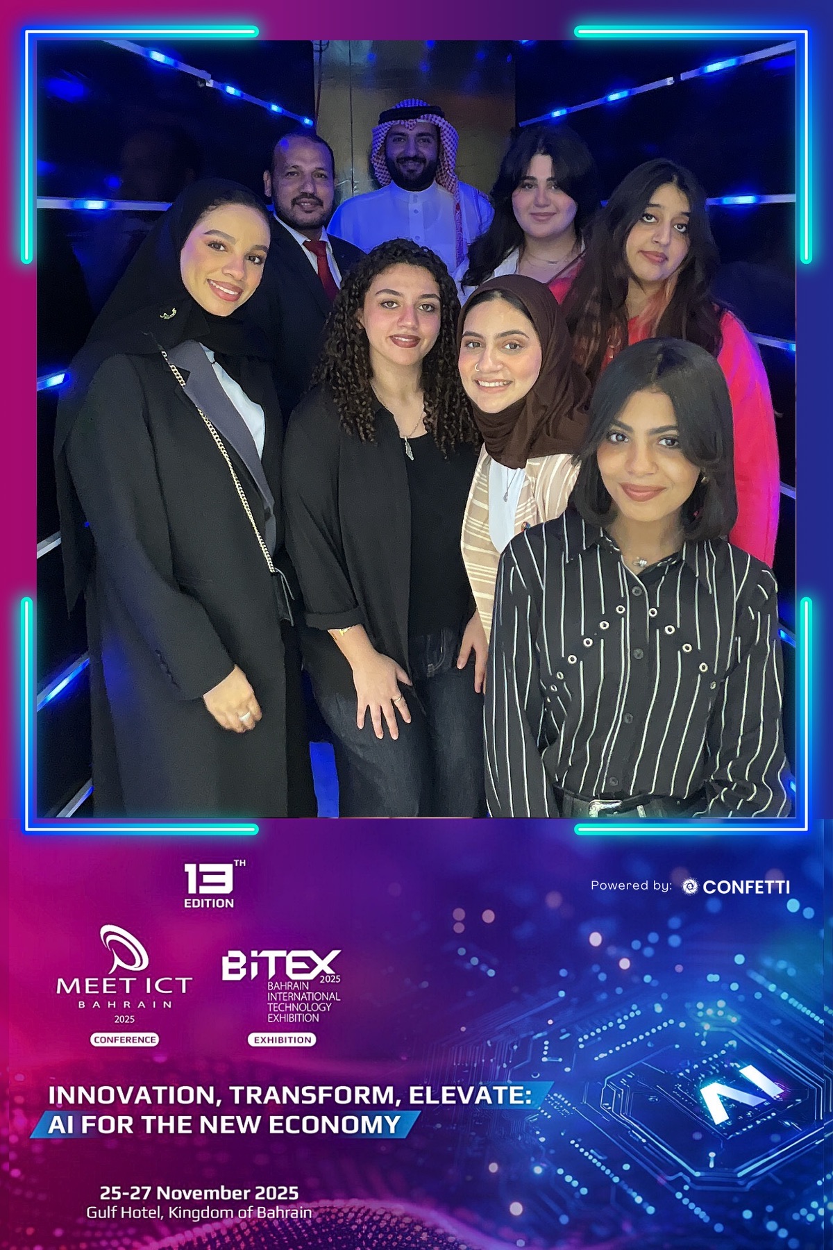 Bahrain International Technology Exhibition (BITEX 2025)