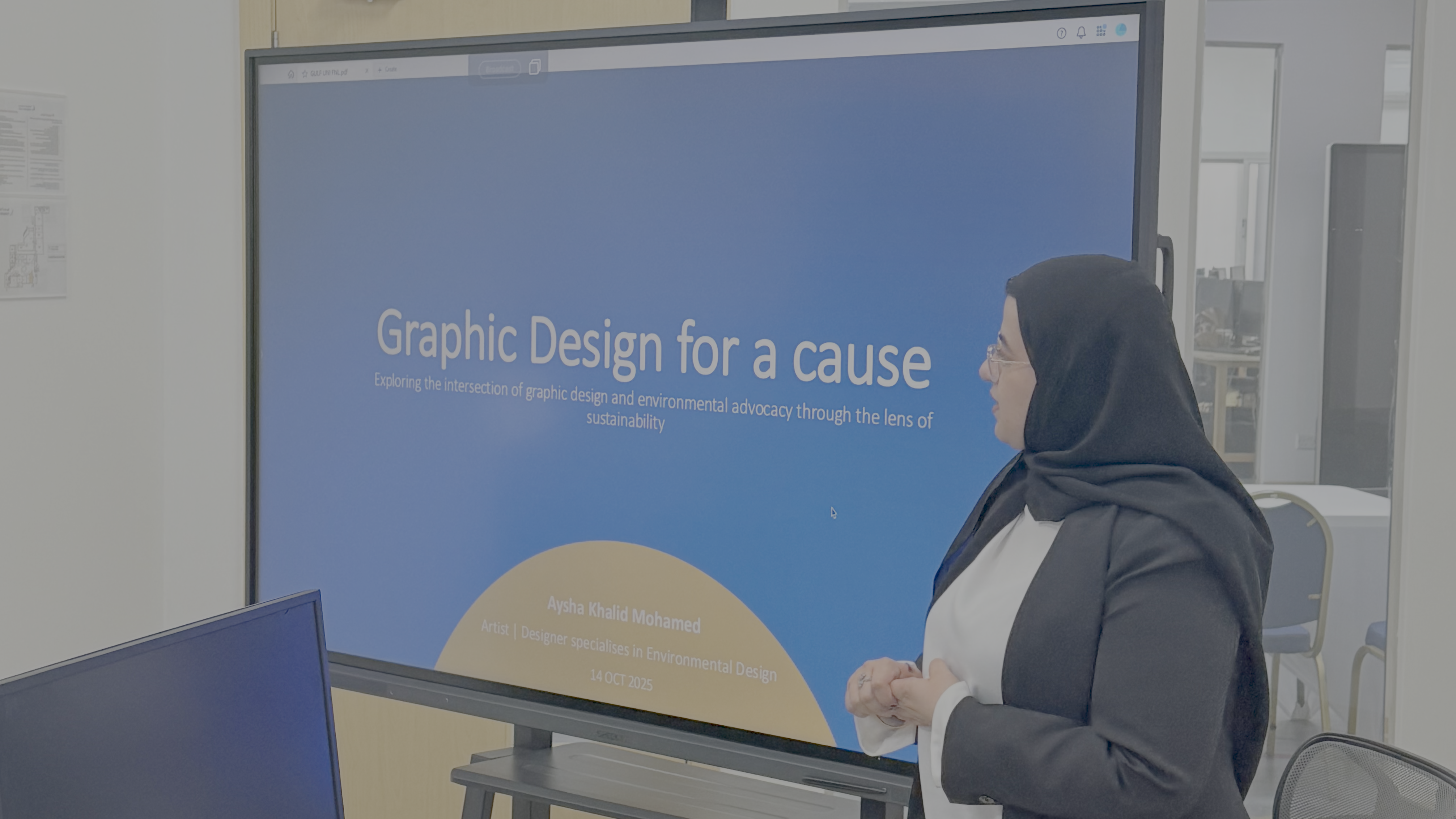 Guest Speaker — Aysha Khalid