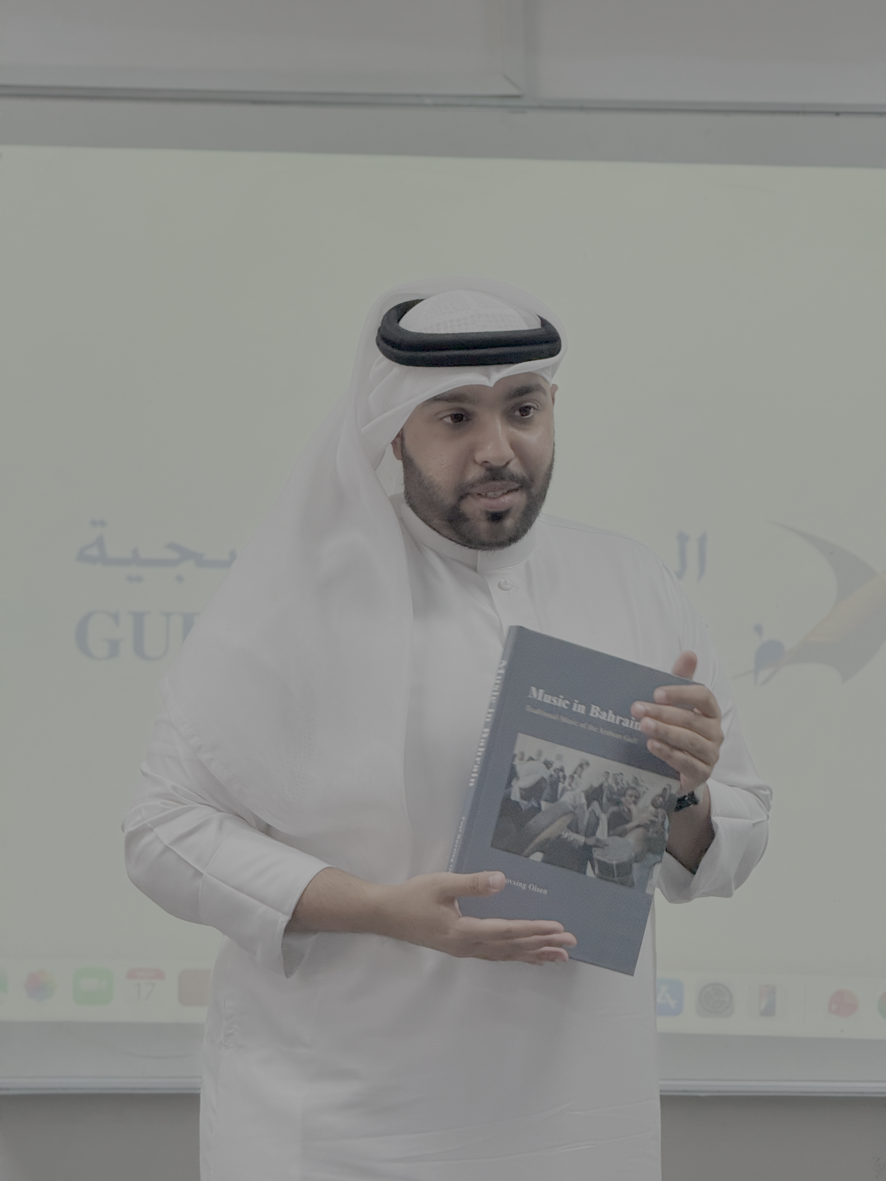 Guest Speaker — Khalid Bucheeri