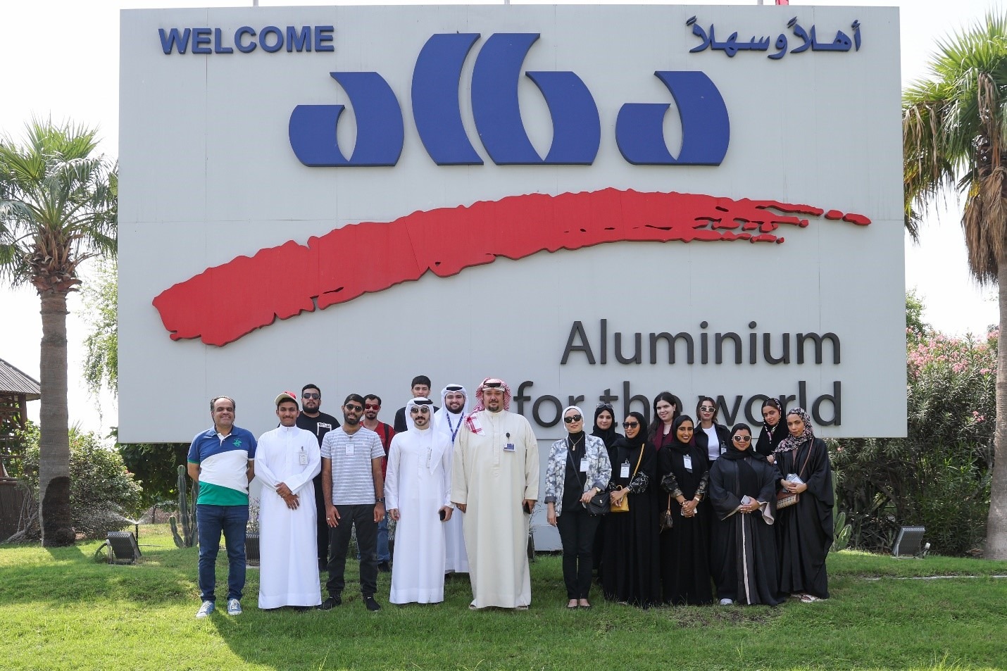 Media Students Visit to Alba Bahrain