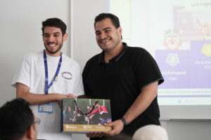 Engineers' Day Celebration