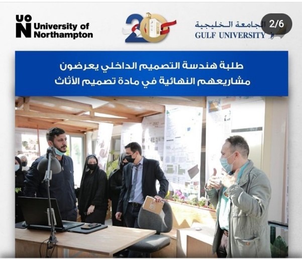 Interior Design Engineering Students - Furniture Design Course