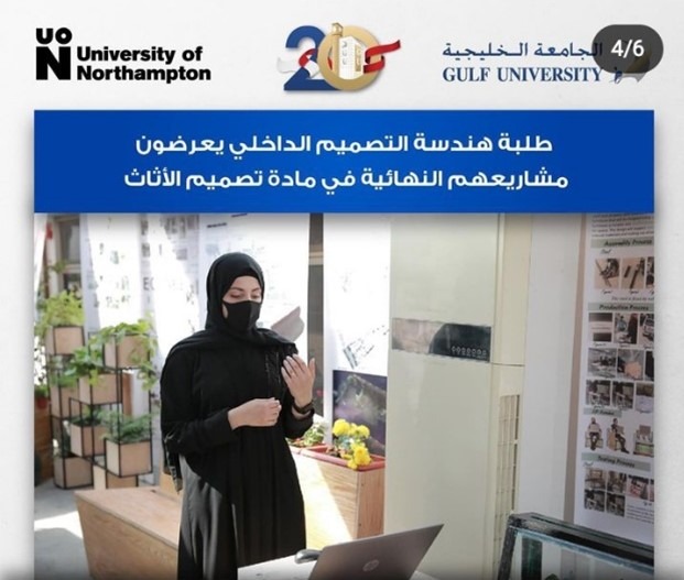 Interior Design Engineering Students - Furniture Design Course