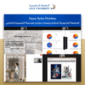 IDE Symposium
