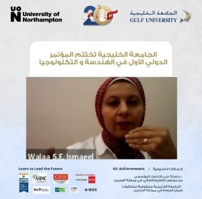 IDE International Conference (ETSAIDE 2020)