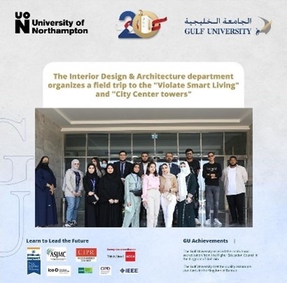 City Center Towers and Violet Smart Living - Amwaj Island