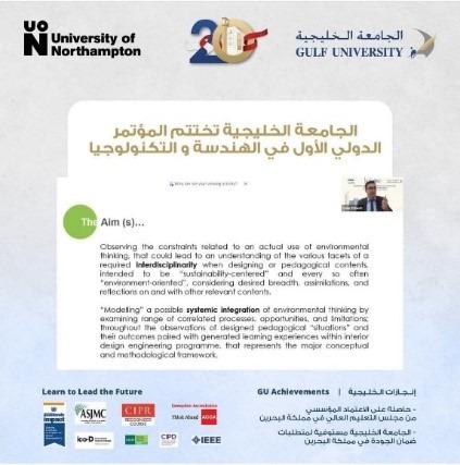 IDE International Conference (ETSAIDE 2020)