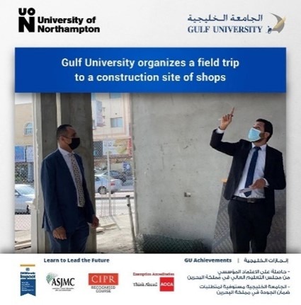 Site Visit Firas Al-Hammed Shops Building Tubli