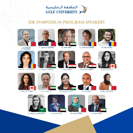 IDE Symposium