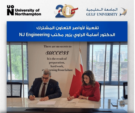 Signed Agreement of Cooperation with NJ Engineering