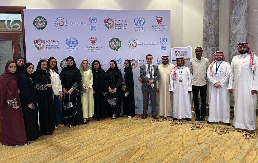 Law Students Participate in Arab Consumer Protection Forum