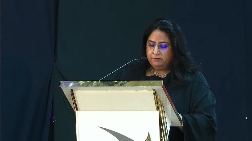 Law College Inauguration Ceremony