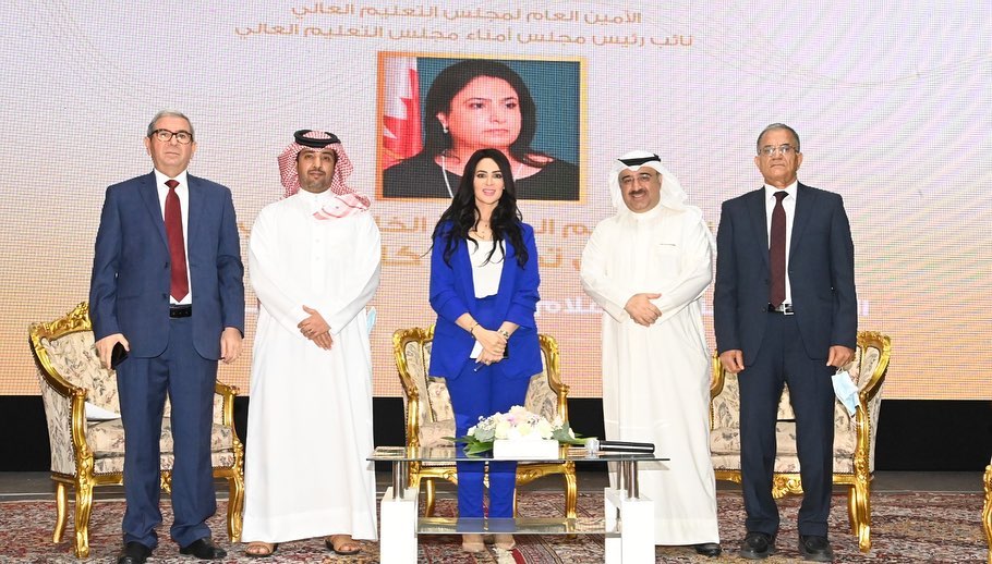 Commonalities Between Education & Industry Seminar