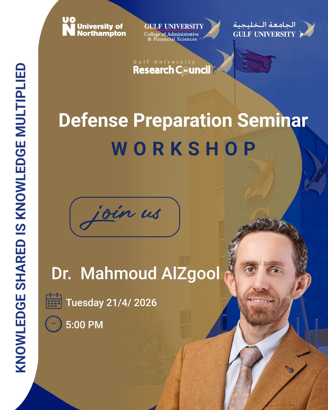 Dr. Mahmoud AlZgool Workshop: Defense Preparation Seminar