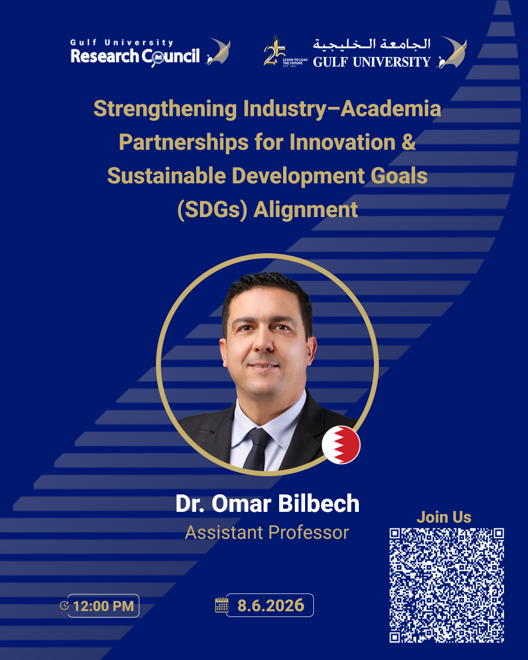 Dr. Omar Bilbech Workshop: Strengthening Industry–Academia Partnerships for Innovation & SDGs Alignment