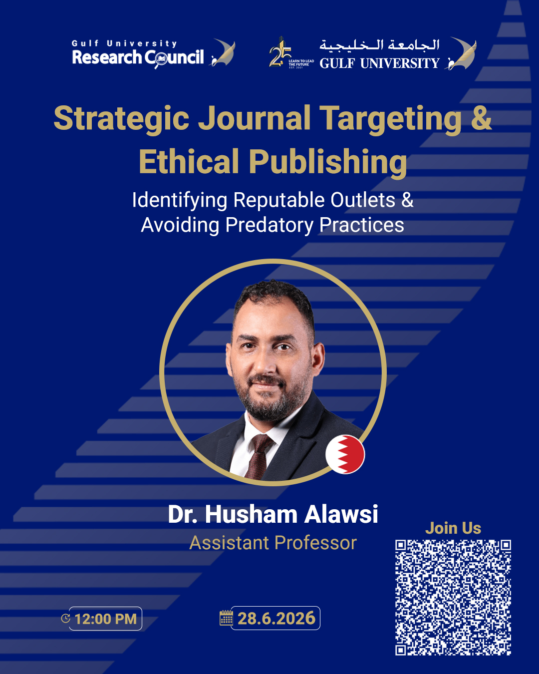 Dr. Husham Alawsi Workshop: Strategic Journal Targeting & Ethical Publishing