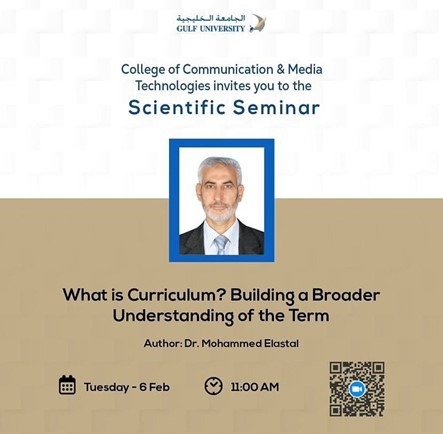 Scientific Seminar: What is Curriculum? Building a Broader Understanding of the Term